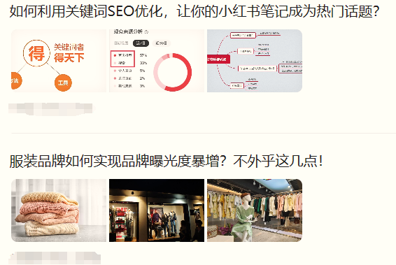 图片添加alt属性标签.png