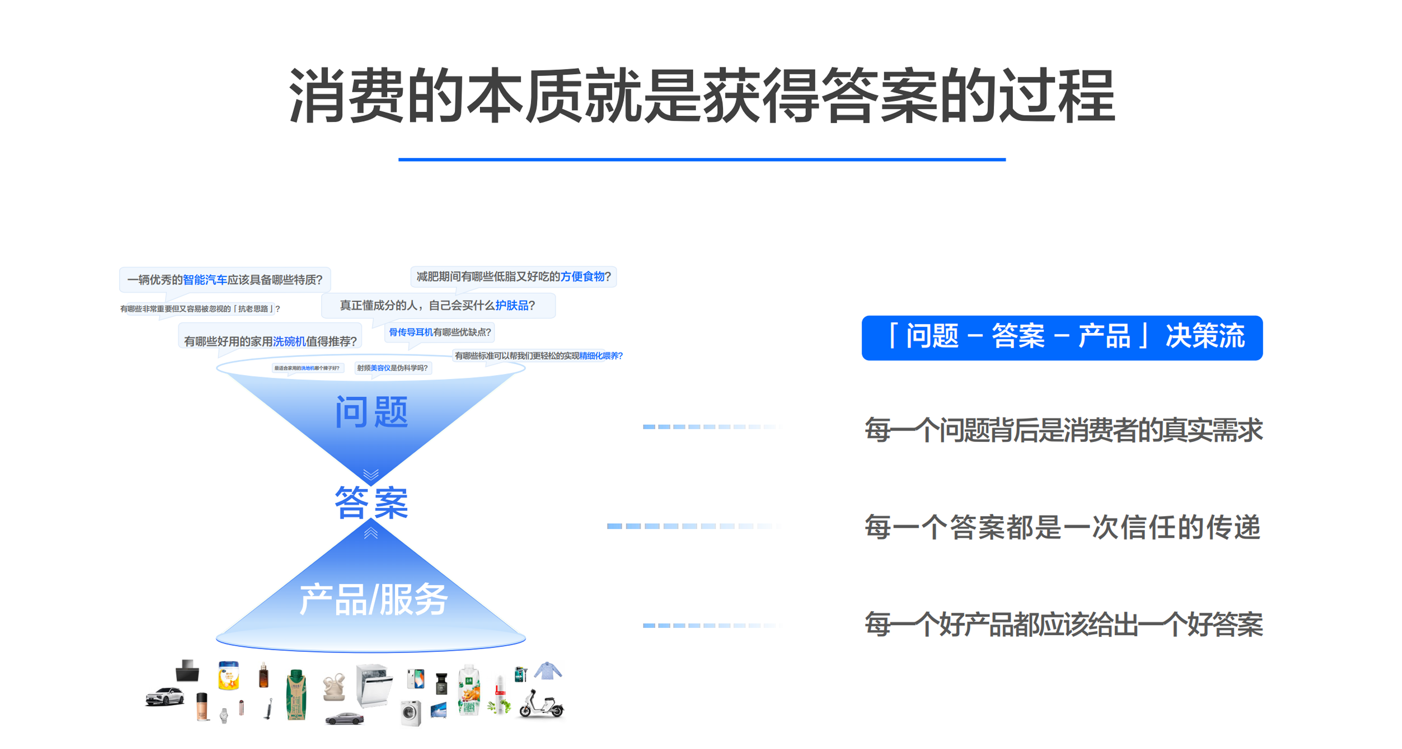 爬爬客seo.png