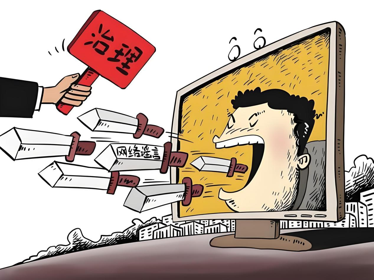 治理.png