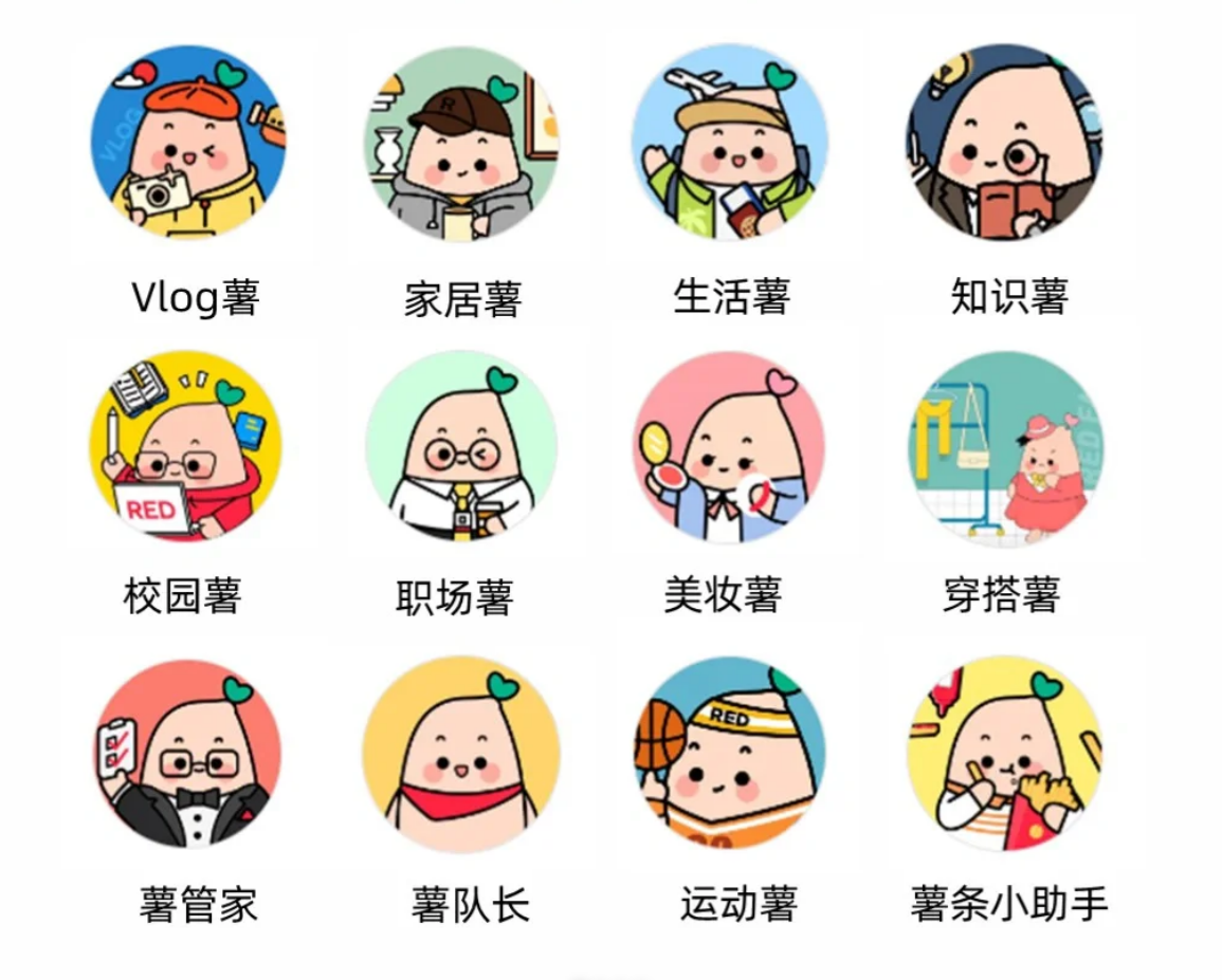 官号.png