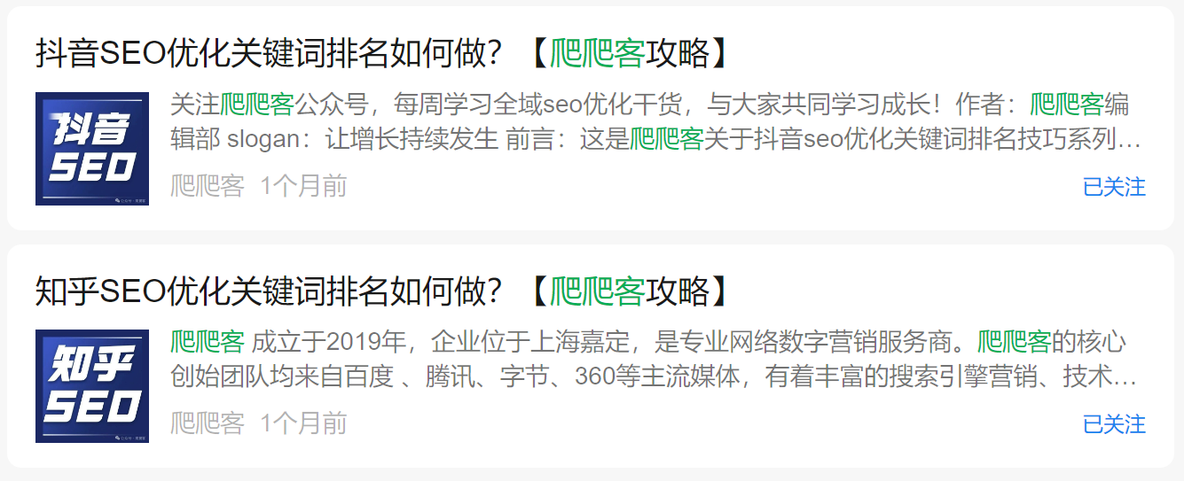 品牌词+行业词.png