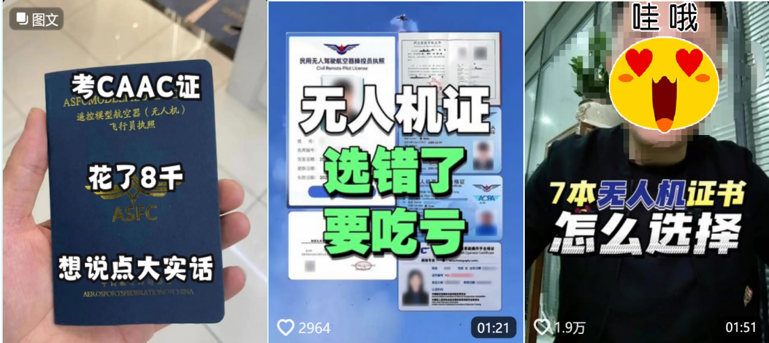 软广.png