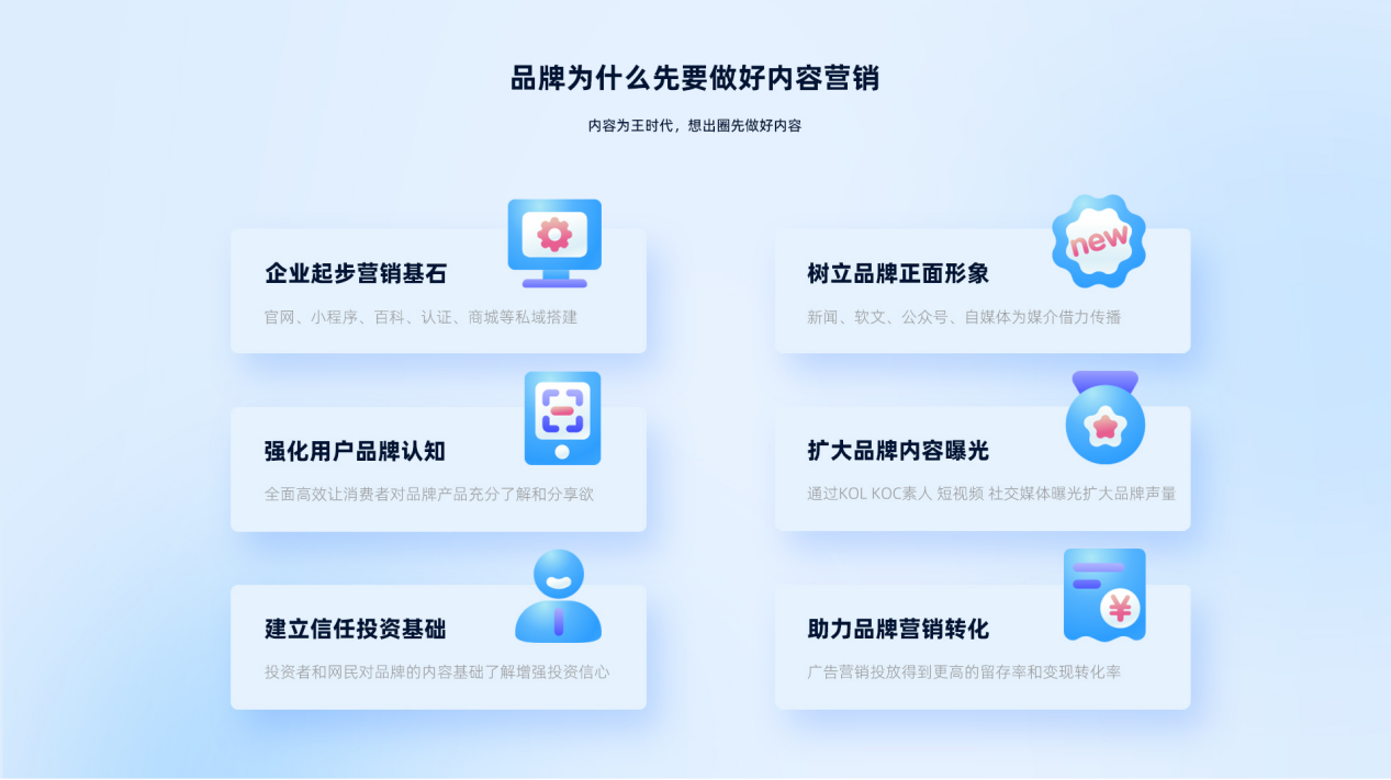 爬爬客官网6.png