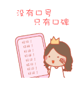 表情包1.png