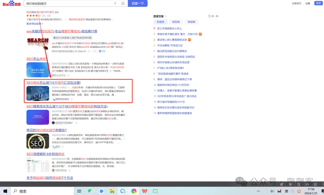 1.webp
